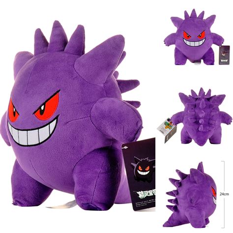 HQ-24cm-Gengar-Plush-Pokemon-Gengar-Peluche-Stuffed-Toy-Pikachu ...