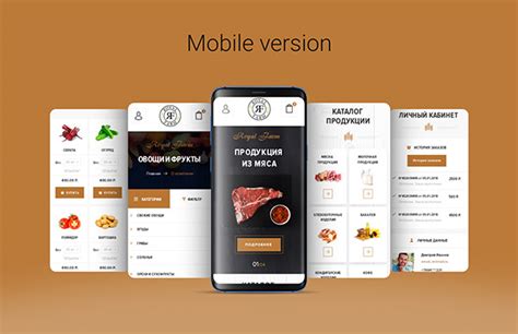 Интернет-магазин: Royal Ferm (фермерские продукты) on Behance