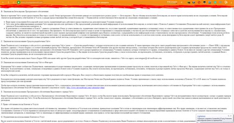 Не могу создать аккаунт в стим. Что делать? - steamru.org