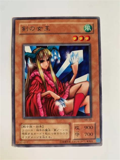 Yu Gi Oh Princess Of Tsurugi Me 26 Rare Jap Eur 299 Picclick Fr