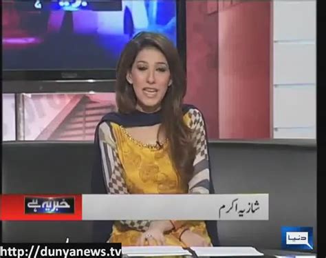 Pakistani Television Captures And Hot Models Shazia Akram Dunya News