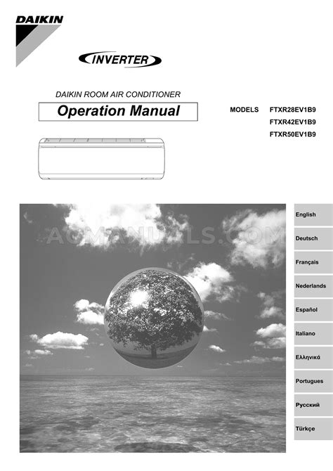 Daikin FTXR28EV1B9 Ururu Sarara Operation Manual