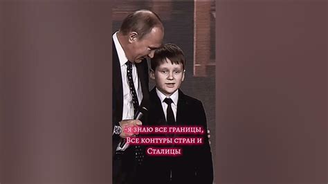 ГРАНИЦЫ РОССИИ НИГДЕ НЕ ЗАКАНЧИВАЮТСЯ!😅🇷🇺💪😎🔥 - YouTube