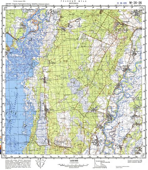 varvar.ru: Топографические карты Генштаба / Карты листа M-36 (Киев ...