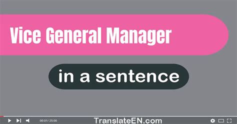Vice General Manager In A Sentence