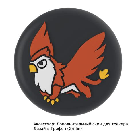 Умный трекер чистки зубов. Truthbrush Classic Tracker купить в Москве ...