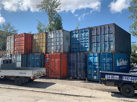 20 БА 40 ТОННЫ КОНТЕЙНЕРУУД ЗАРНА. ТЭЭВЭРЛЭЛТ ХЯМД ХИЙНЭ