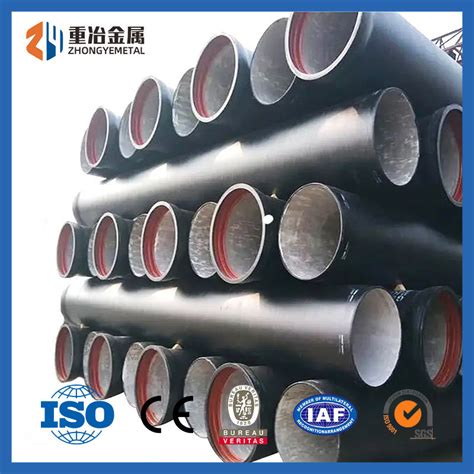 Factory Direct Supply Dci Pipe C C C Ductile Cast Iron Pipe K