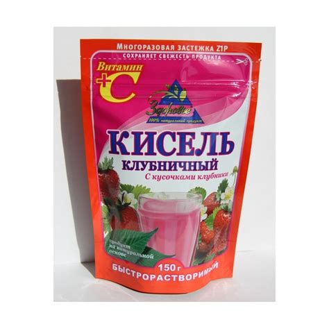 Кисель "Здоровье" 150 г – купить по цене от 150 ₽ руб. в интернет ...