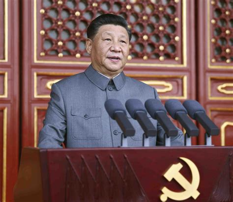 What Is Really Behind The Sex Scandal Roiling China JAPAN Forward