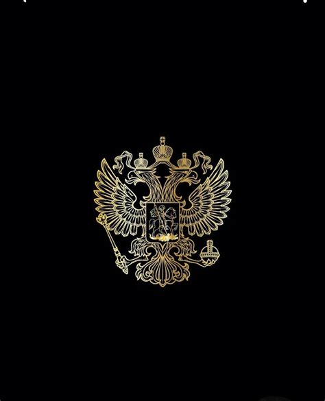 Фото Герба России Опер — Картинки фотографии