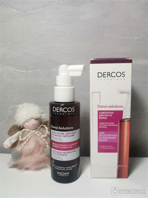 Отзыв о Сыворотка для роста волос Vichy Dercos Densi-Solutions ...