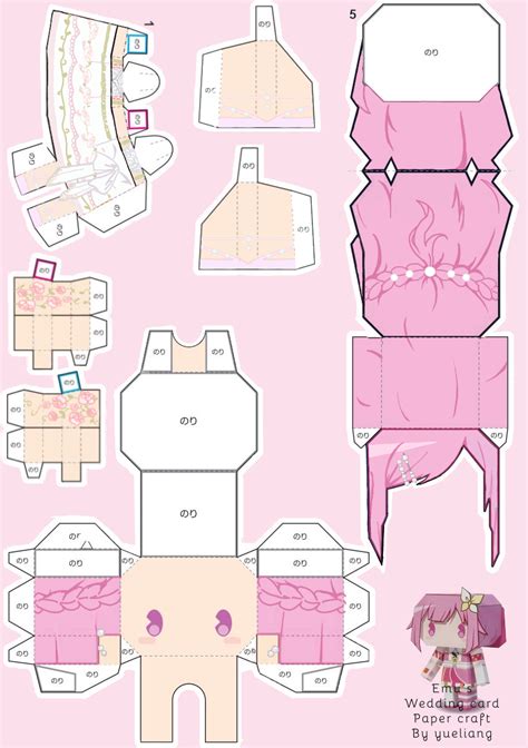 3d Paper Paper Crafts Grid Wallpaper Paper Doll Template Cute