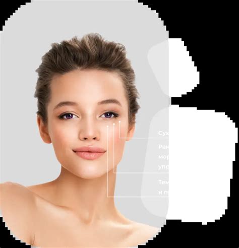 Прибор для коррекции зон вокруг глаз Yamaguchi Beauty Eyes