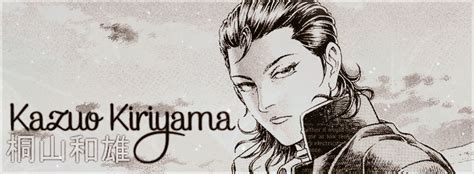 Kazuo Kiriyama By Yorusorayukihime On Deviantart