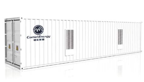 Containerized Energy Storage System CES4 52 A01 CAMEL GROUP CO