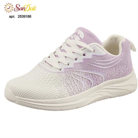 Кроссовки - купить в Иркутске | Интернет магазин SanDali