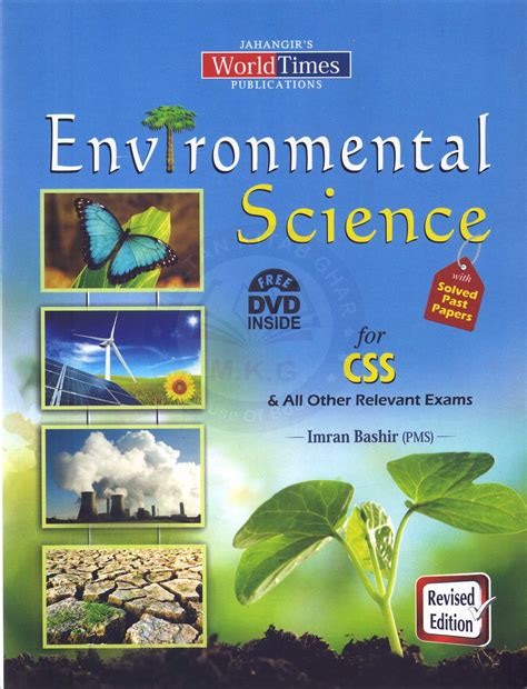JWT Environmental Science Book For CSS By Imran Bashir - WAR.ORG.PK