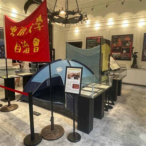 Victims Of Communism Museum Washington Dc 2022 Lo Que Se Debe Saber