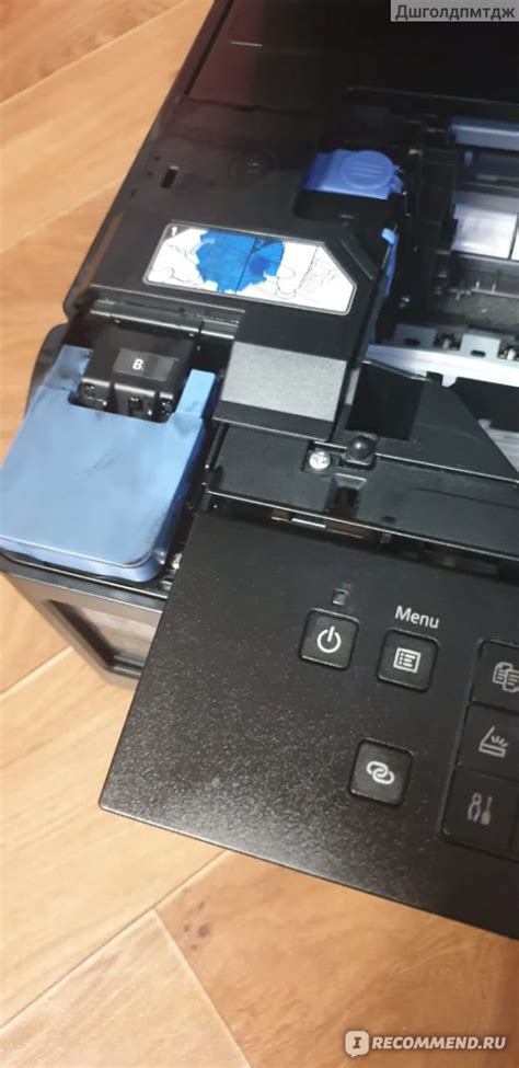 ОнЛайн Трейд (onlinetrade.ru) - «Отвратительно » | отзывы