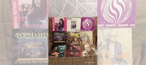 Виниловые пластинки купить в Москве с доставкой | Хобби и отдых | Авито