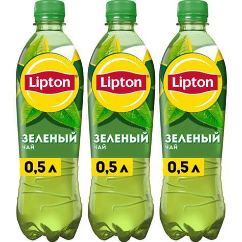 Холодный чай Lipton зеленый 500 мл, набор: 3 штуки купить на OZON по ...