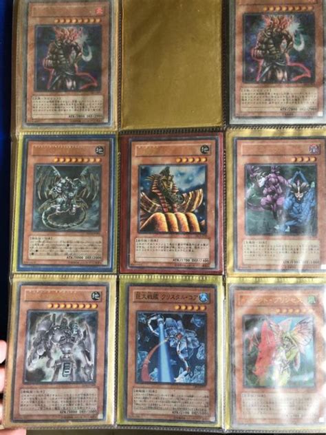 Part 4 Rare Jap Yu Gi Oh Cards For Sales Hobbies And Toys Toys