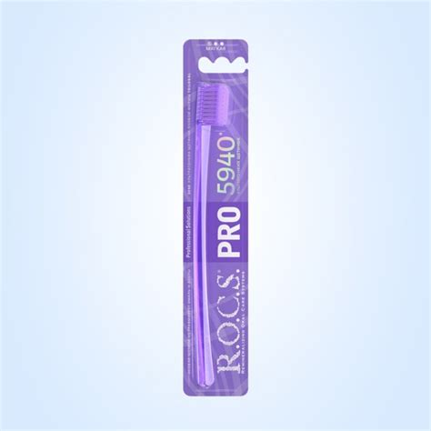 Зубная щетка R.O.C.S. PRO 5940 мягкая, фиолетовая - купить с доставкой ...