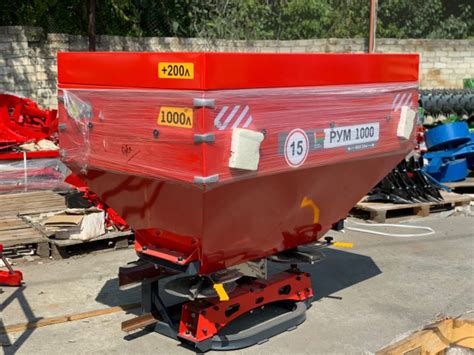 Разбрасыватель минеральных удобрений 1200л D-pol Беларусь купить в Уфе ...