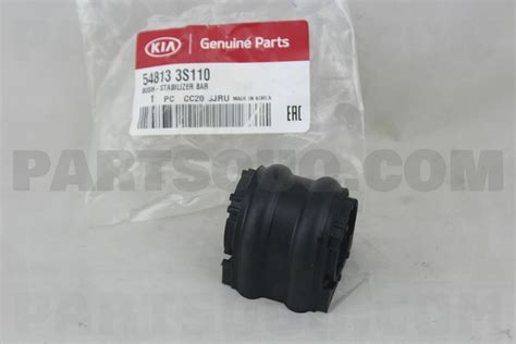 BUSH-STABILIZER BAR 548133S110 | Hyundai / KIA Parts | PartSouq