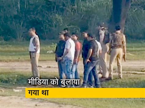 Aligarh Encounter Latest News Photos Videos On Aligarh Encounter