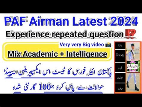 Paf Airman Today Academic Part Intelligence Experiences Repeated