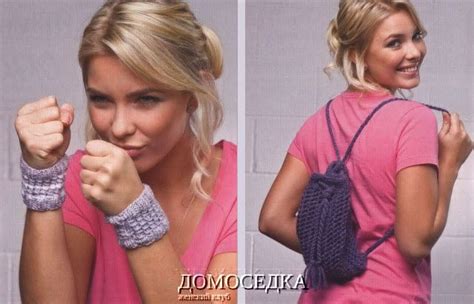 Вязаные аксессуары спицами