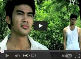 Filem Gay Melayu Pun Ada Budak Melayu