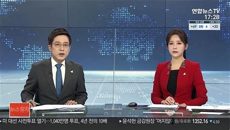 Sk네트웍스 비자금 의혹 관련 전직 임원 소환 동영상 Dailymotion