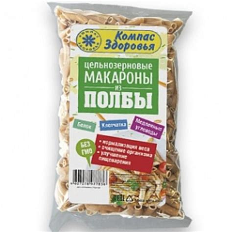 МАКАРОНЫ из полбы 350г — купить в городе Новосибирск, цена, фото ...