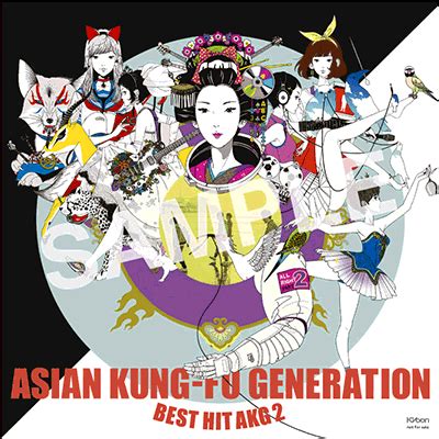 ASIAN KUNG FU GENERATION BEST ALBUM SPECIAL SITE