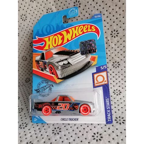 HOT WHEELS TREASURE HUNTS DODGE CHARGER DAYTONA CHEVY CAMARO BATMAN DUNE DADDY ARMORED