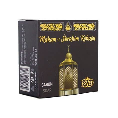Мыло Makami Ibrahim kokusu - купить с доставкой по выгодным ценам в ...