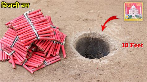 Bijli Ladi Inside A Hole Fireworks Testing Crackers Experiment