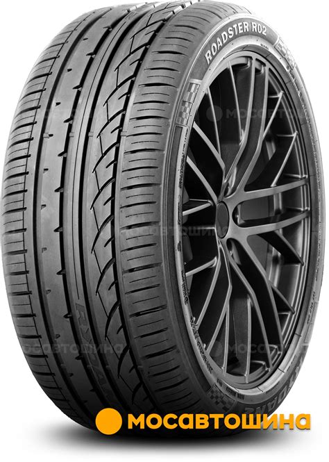 Шины Rydanz Roadster R02 225/45 R18 95W XL
