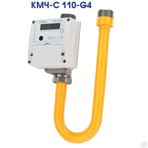 Комплект монтажных частей КМЧ-С-110-G4 для СМТ-Смарт G4 ― купить ...
