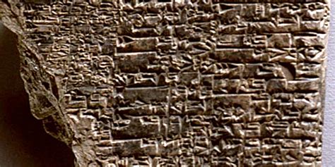 Neo Sumerian Record Keeping A Cuneiform Tablet Fragment From A