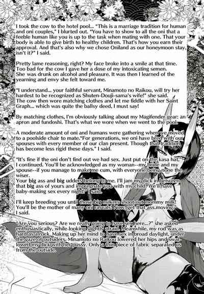 Harenchi Yuuenchi Shameful Amusement Park Nhentai Hentai Doujinshi And Manga