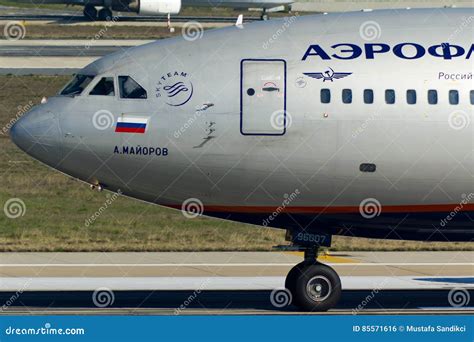 Diagram Diagram Airplane Nose Mydiagramonline