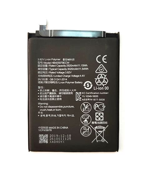 3020Mah HB405979ECW Batterij Voor Huawei Honor 6A ... – Grandado