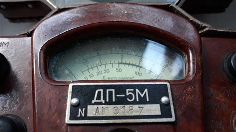 ☢ ДП-5М, он всё таки работает!!! / DP-5M, it still works!!! - YouTube
