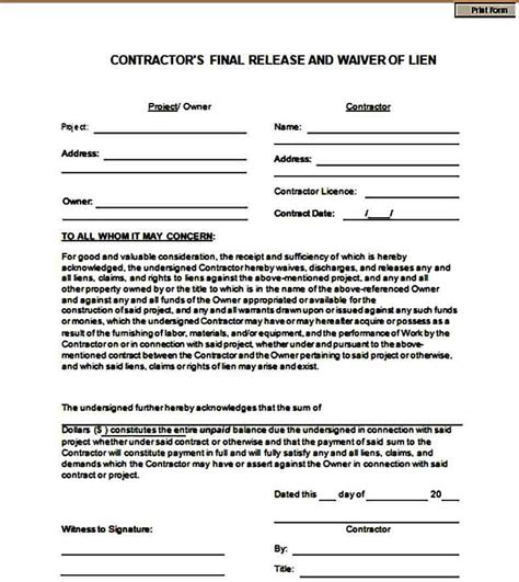 Printable Lien Waiver Form