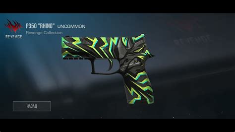 Открываю 5 боксов и 1 кейс! - YouTube