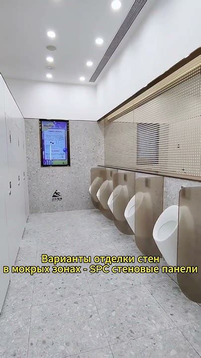 Каменно-полимерные стеновые панели. Красивые, прочные и влагостойкие ...